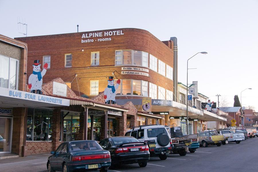 The Alpine Hotel Кума Экстерьер фото